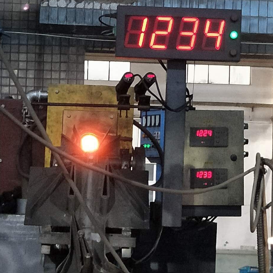 Infrared temperature measurement forging furnace